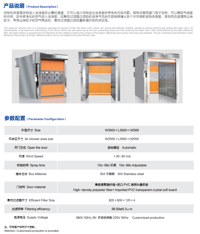 1716869579422870.png 图片.png